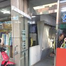 강화세탁소 이미지