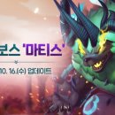 호연테크