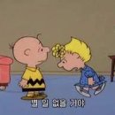 민트모바일 네이버블로그