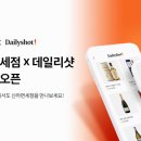 신라 이미지