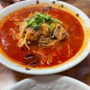 구가네짬뽕 | 영종도 중식당 짜장면 자금성 구가네자금성 세트메뉴 내돈내산 후기