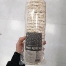 명일제과 쇼핑하우