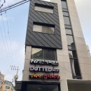 아트라인의원 | 강남 다티드 | 두피 정수리 커버 헤어라인 탈모 SMP케어