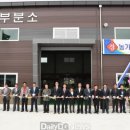 영주시 농기계 임대사업 북부분소 이미지