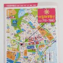 포커스공인중개사사무소 이미지