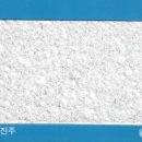 모수물길 이미지