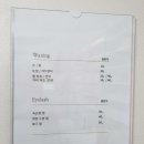 하이네일:왁싱 이미지