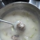 화성식당