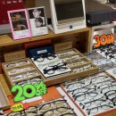 명성안경원 이미지