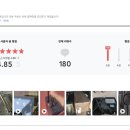 블루밍PC | 박스훼손 특가 캐리어 블루밍 코트니