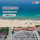 망상종합관광안내소 이미지