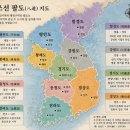 미륵세계사 | 한국 석불의 독특한 '사각모' 전통, 그 신비로운 유래를 탐구하다!!!