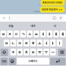 바스멍 | London/Bath Diary DAY4 (바스 소도시 여행 🚂 오만과 편견, 브리저튼의 도시 👑)