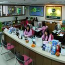 미래고속관광(주) 이미지