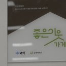 이화아뜰리에 네이버블로그