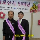 청학1동-2 이미지