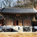 창원 성주사 목조석가여래삼불좌상 이미지