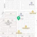 군산하모니공인중개사사무소 이미지