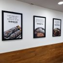 하루애쿡