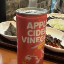 GS25 호매실능실 이미지