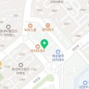 파리바게뜨평내마을점