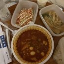 돌삐전통가마솥국밥 이미지