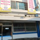 서울자동차고등학교 이미지