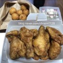 호식이두마리치킨현리점
