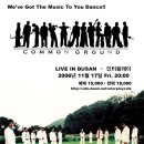 인터플레이 이미지