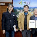 합천관광휴게소 이미지