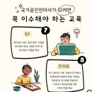 천지안마원 이미지