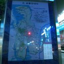 (주)대산파워텍