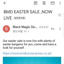 블랙디테일 이미지