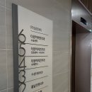 더원이비인후과의원 이미지