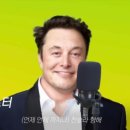 세야스시