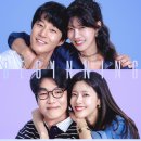 비기닝