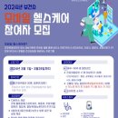 YES모바일