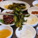 광시한우축산&광시식당
