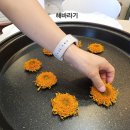 꽃차 소믈리에 2급(자격증과정) | 꽃차자격증 11월 개강 /꽃차소믈리에 자격과정 안내