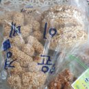 윤경이네 티스토리