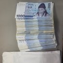 광명3동 행정복지센터 이미지