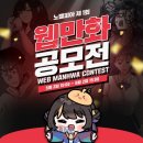 제크래프트