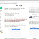 수정의료기 이미지