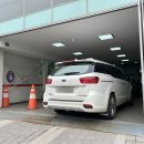 강일점 기아오토큐 이미지