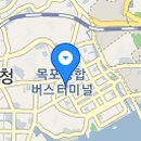 (유)태원자동차 이미지