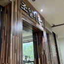 Check in_23 일일헬스권이 있는 접근성 좋은 스포츠센터, 범어동 선스포츠 플라자