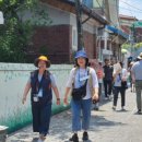 소새마을기획단 마을관리사회적협동조합 이미지