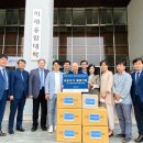 영광특수학교 이미지