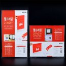 우경유치원 이미지