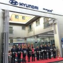 석촌점현대자동차 이미지